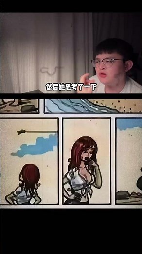 💀 地狱笑话来了！笑到猝不及防😂 #搞笑 #地狱笑话 #梗图