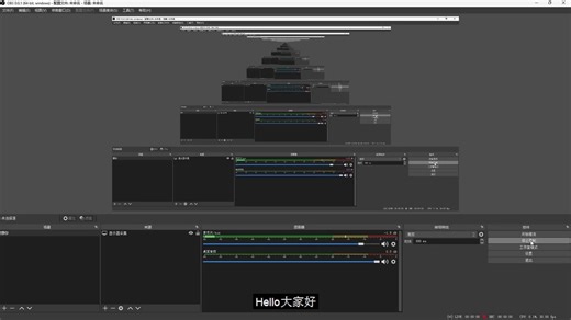 7.接收外部数据(仿真控制)