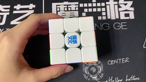 魔方PLL公式簡單教學