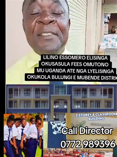 Funding Education Fees in Uganda: A Guide