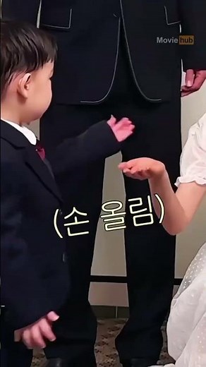 The kind of family everyone dreams of having.🥰🫶 #kimmuyeol