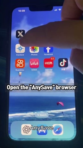 All-in-One video downloader for iphone. #download #hack #howto #hd #tips #ios #tech #video #skills