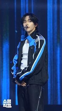 [쇼챔1분직캠] RIIZE - WONBIN (라이즈 - 원빈)의 ＜D-D-Done＞♬ #RIIZE #WONBIN #원빈 #DDDone