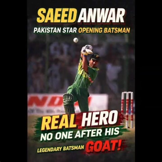 🏏 Legend Saeed Anwar 🇵🇰 very stylish opning better🔥🏏