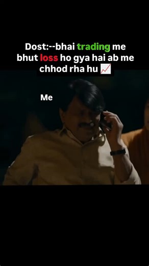 funs and ops | The trading journey 📉 #trading #stockmarket | Instagram