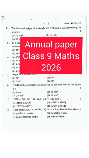 Class 9 Maths Final Paper 2026 🔥 | CBSE Annual Exam Question Paper