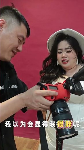 Reverse Photo Reveal: Discover the Hidden Truth! Contrast PosingSecrets