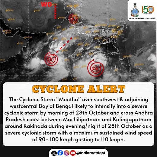 172K views · 1K reactions | Cyclone Alert ! Cyclonic Storm #Montha...