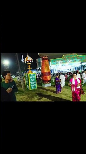 Exploring Assam’s Vibrant Festival Culture | Northeast India