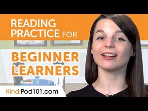 Hindi Reading Practice for Beginners