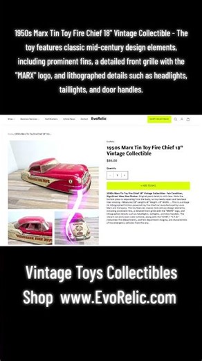 Tin Toy 1950 Marx
