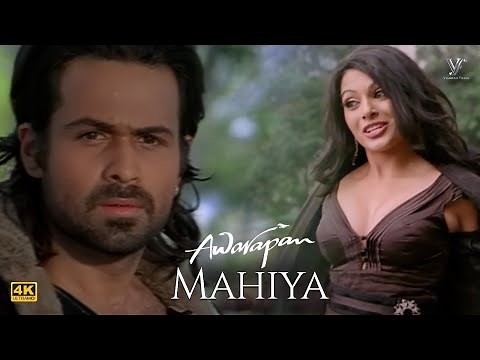 Mahiya Mahiya (HD) Video Song | Awarapan Movie | Mrinalini Sharma, Emraan Hashmi | Hindi Songs