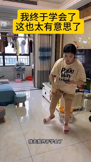 高級動態壁紙下載教學