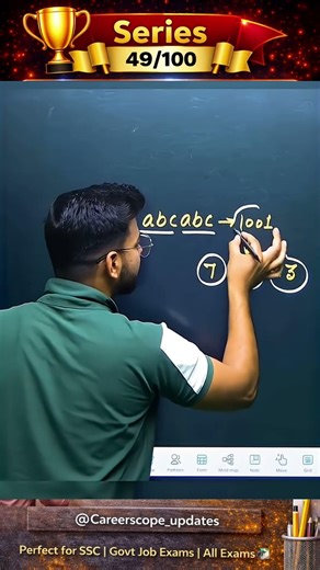 373737 Divisibility Trick 😱 | Find Answer in Seconds | SSC Maths Shortcut #Shorts