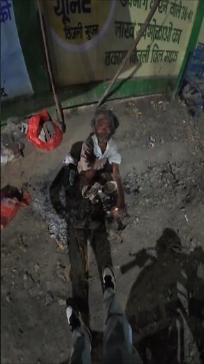 Helping an old poor man: How you can make a difference..