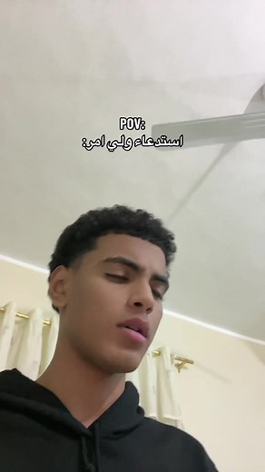 استدعاء ولي الأمر بطريقة مضحكة!