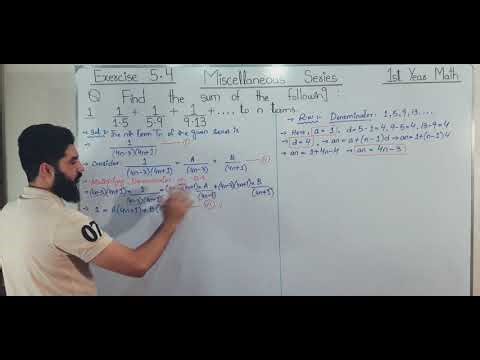 1st Year Mathematics (FSc Part 1) Exercise 5.4 Question 1 | Complete Step-by-Step Concept for Board