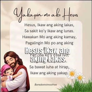 Yakapin mo ako Hesus
