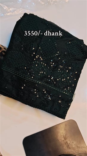 Fatima Collection Order Confirmation Details