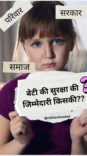 Dr Geetanjali /parenting and life skills Coach /Author | अगर आपकी बेटी बदलती हुई लगे… तो ignore मत करना, connect करना 🤍 Rishtey real हों तो बच्चे भी खुलकर बोलते हैं ❤️ Listen. Trust. Protect.... | Instagram