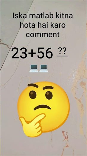 iska matlab kya karun comment