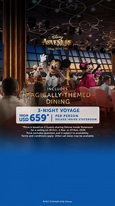 Your fare for the Disney Adventure includes a wide range of offerings on board ✨ Look forward to distinctly Disney dining experiences, enchanting live shows, spacious staterooms, and much more! | Disney Cruise Line