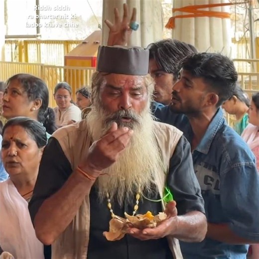 गणेश वंदना । Ganesh Vandna 17 June 2026