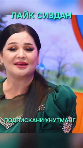 5 March 2026 г.#той #news #свадьба #тикток 👆👆👆👆👆👆 #rek #aktivler #azeaktive