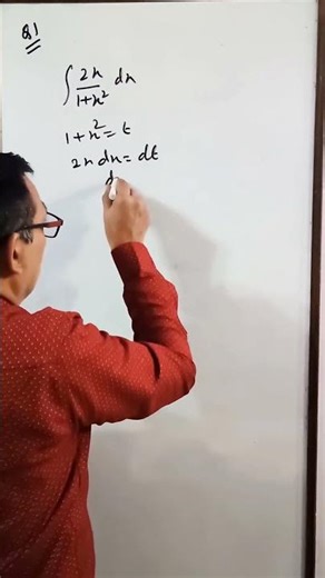 Exercise 7.2 Q1 |Class 12 Math NCERT | Chapter 7 Integrals | ∫ 2x dx /(1 + x²) | CBSE Board Class 12