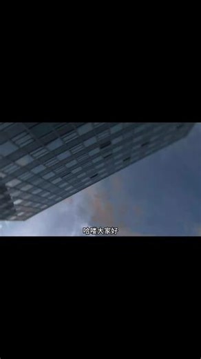 妙警贼探S1E7：尼尔遭致命栽赃！结局反转直接颠覆认知 妙警贼探》S1E7直接封神！天才尼尔被人设计，栽赃成珠宝大盗，FBI内务部直接上门抓人，眼看就要重操旧业回监狱！搭档彼得陷入两难抉择，关键时刻一通神秘电话暗藏杀机，最后十秒的反转直接震碎三观，FBI内鬼疑云彻底炸锅，看完头皮发麻！#妙警贼探 #经典美剧 #美剧解说 #高智商的罪犯