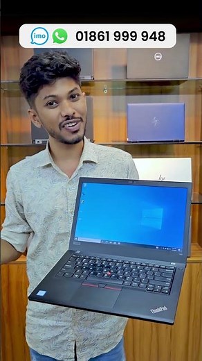 Lenovo Thinkpad T480 i5 8th Gen