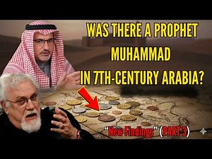 Was There Really A Prophet Muhammad In 7th-Century Arabia? | Was "PROPHET MUHAMMAD" A Real Person