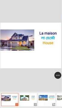 Le Bus? La Voiture? Learn French Fast! 🚗🇫🇷 #Shorts#easyfrench #learnfrench #youtube