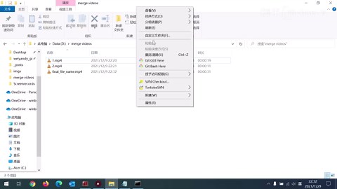 使用VLC合成多个视频