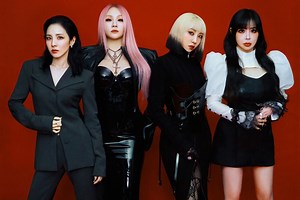 2NE1 to reunite and make a comeback with 2024-2025 world tour