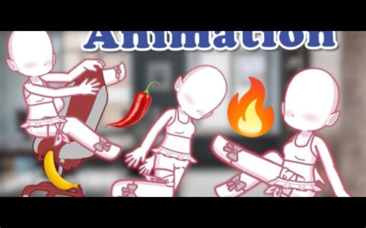 （转载）那些可流畅的gacha life2动作动画代码推荐