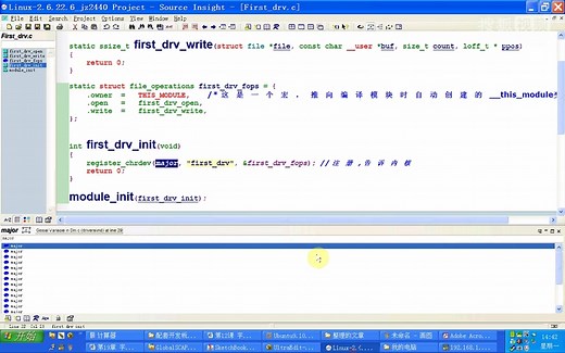 嵌入式Linux - 基于S3C2440 ARM9开发板字符设备驱动程序之LED驱动程序_编写编译