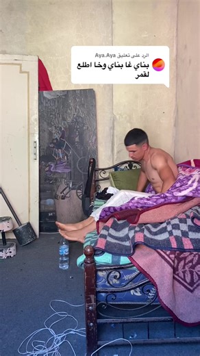 Exploring North African Cultures: Morocco, Algeria, Tunisia