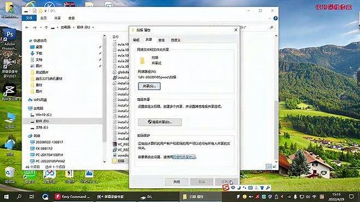 施乐打印机SMB协议扫描设置与应用