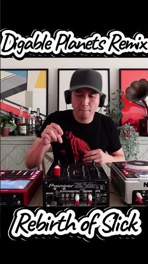 Old School Hip Hop + Funk Mix | Digable Planets Remix