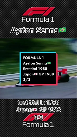 Ayrton Senna First Title Win Highlights in 1988 Japan GP