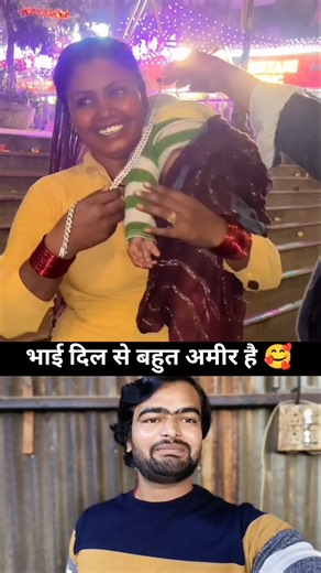 Introducing the "VitaWear SmartBand, " anext-generation wearable gadgetig🎉