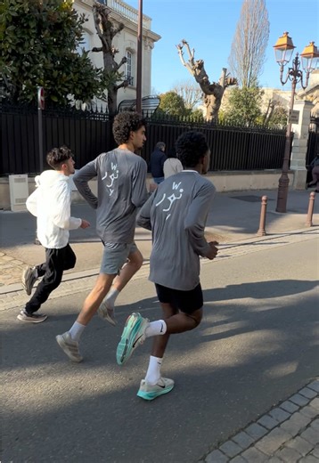 Preparing for Summer Running: Tips and Training