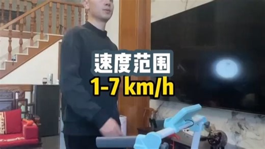 海斯曼W1跑步机家用小型室内走步机走路机2025新款折叠电动家庭平板升级