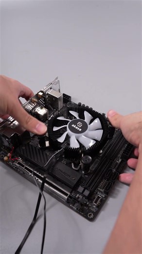 Installation of our Vegas Chroma iLG aRGB Low-Profile CPU Cooler #akasatech