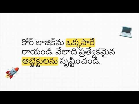 Python OOP Concepts | Classes & Objects Explained | Telugu