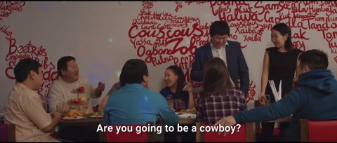 Another life (Atyn Olokh) - Another Life - Trailer