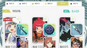 极abs,手动很稳,自动的话二板拉满也稳,但不是特别稳