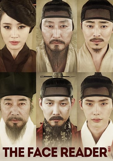 The Face Reader - movie: watch streaming online
