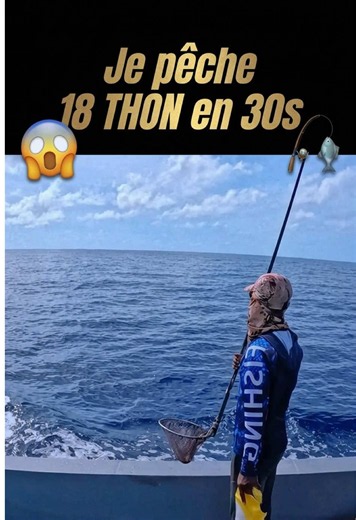 Apprends plus sur la pêche Marine et regarde mes autres vidéos de pêche #apprend #pêche #poisson #apprendssurtiktok #marin